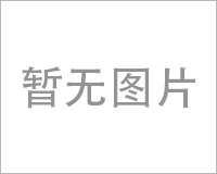 云南省大剧院大剧场
